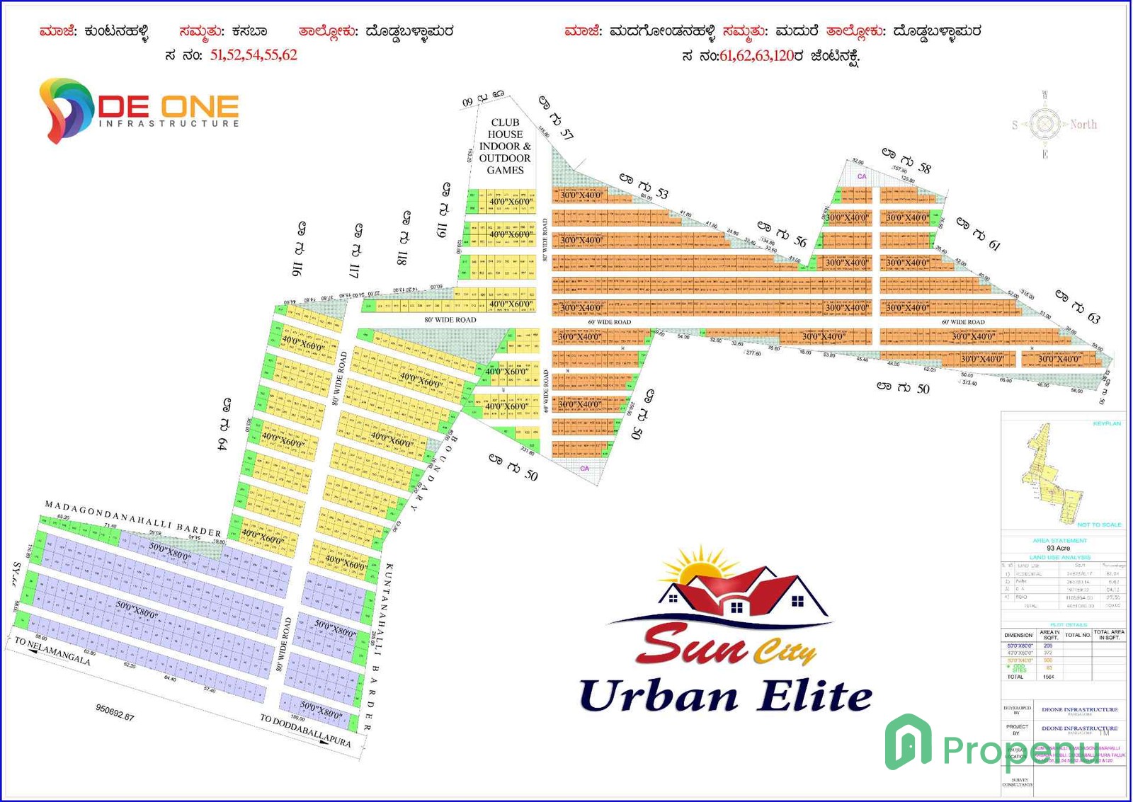 Sun City Urban Elite Layout Map 2.jpg